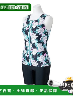 日本直邮MIZUNO 水蓝色 Aqua Fitness 女士泳衣套装 不易翻起带纽