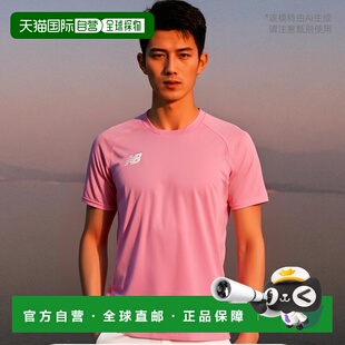 日本直邮New Balance 纯色Logo标志印花圆领短袖T恤 男款 粉色