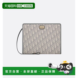 欧洲直邮Christian Dior克里斯汀 迪奥30 Montaigne手拿包老花