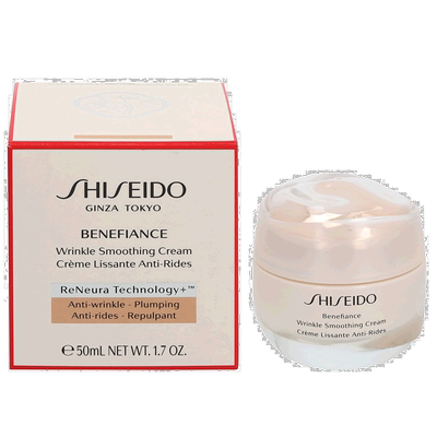 欧洲直邮Shiseido Benefiance Wrinkle Smoothing Cream正品