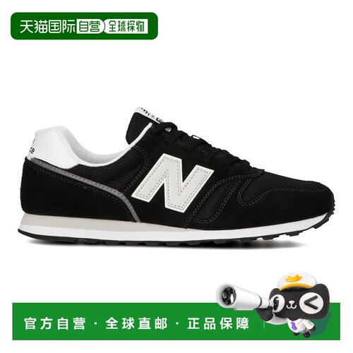 日本直邮New Balance ML373 跑步鞋 ML373KB2D