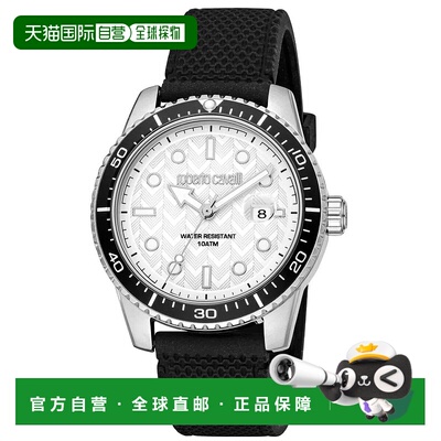 自营Roberto Cavalli Men's Classic Silver Dial Watch - silver