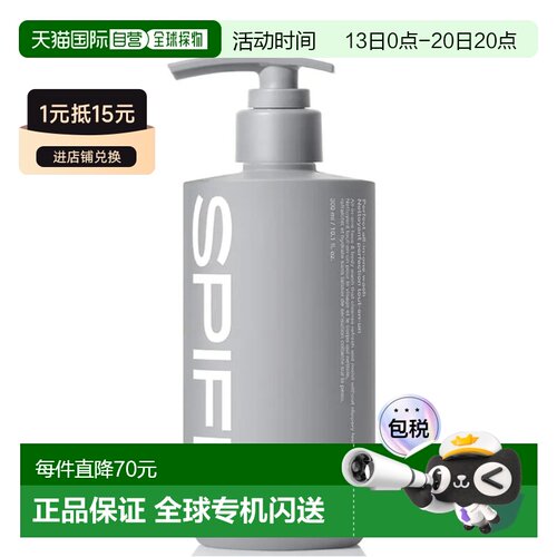 韩国直邮OliveYoung专享 The Face Shop男士洁面乳 300ml正品