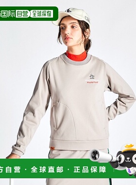 日本直邮Munsingwear ENVOY宽松圆领短袖T恤 [M01871EW011288]