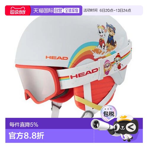 香港直邮HEAD 青少年Yuki款paw cat2头盔套装