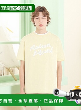 香港直邮MAISON KITSUNÉ 男士T恤 MM00101KJ0118P712