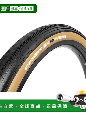 【日本直邮】Panaracer Gravel King SS（第二代）650B x 48 真空