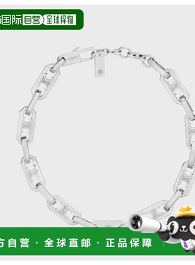 香港直邮CELINE 男士项链 461OK6BRA36SI AW2025 白色 Small octa