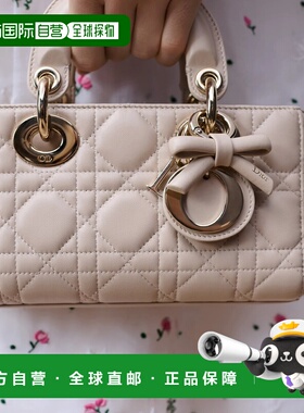 1h可退 香港直邮Dior 迷你 Lady D-Joy 手袋 M0636OUQA手提包