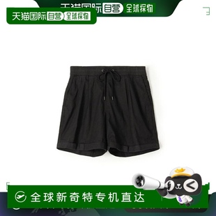 日本直邮JAMES WLCA4307针织 PERSE 亚麻混纺短裤