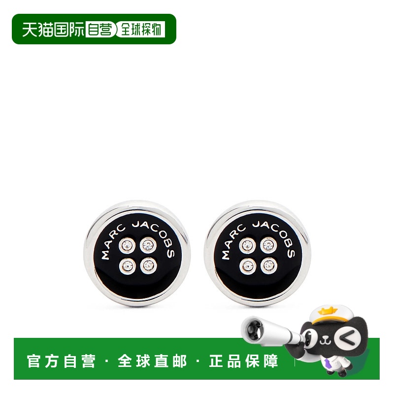 1h可退 香港直邮MARC JACOBS 女士耳饰 2R4JER001J35047 SS2025