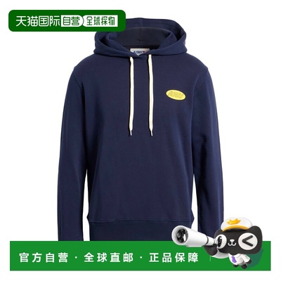 1h可退 香港直邮潮奢 AUTRY 男士 连帽卫衣 blue蓝色 舒适时尚