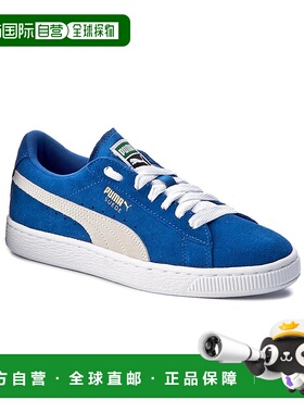 自营 Puma Suede Jr Snorkel 蓝白 355110-02 小学款 - 蓝色 美国