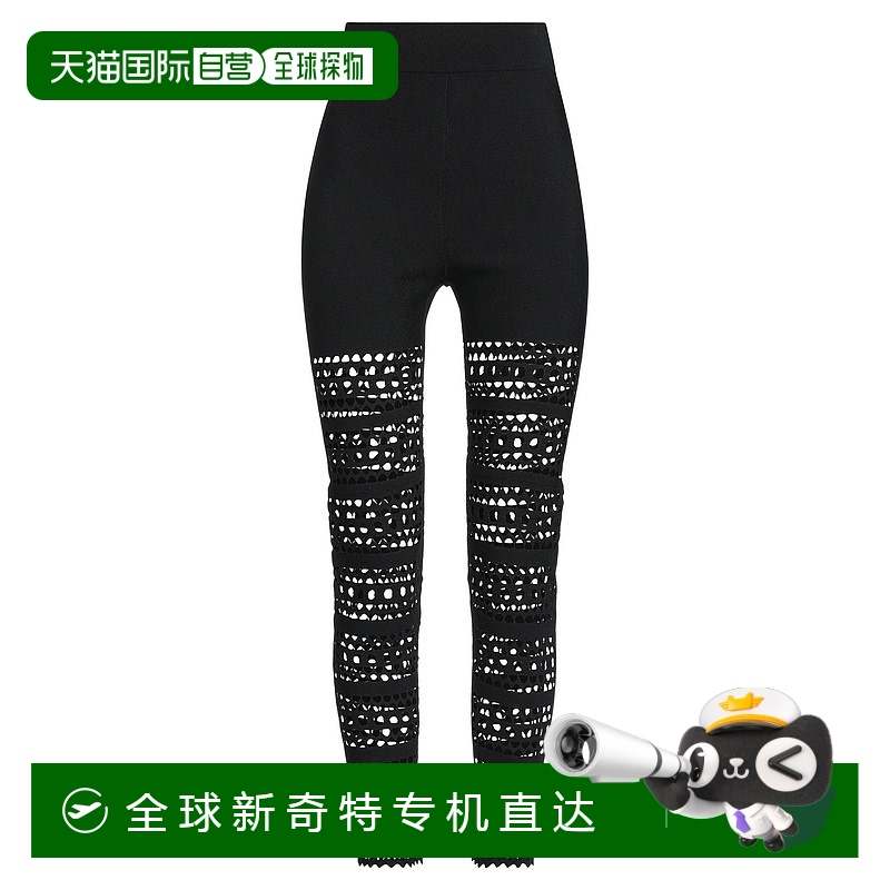 1h可退 香港直邮潮奢 Alaia 女士 打底裤 black黑色 舒适时尚