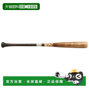 日本直邮Rawlings 青少年男孩软棒球棒埃尔曼桦木BRJW5DK-FL-B