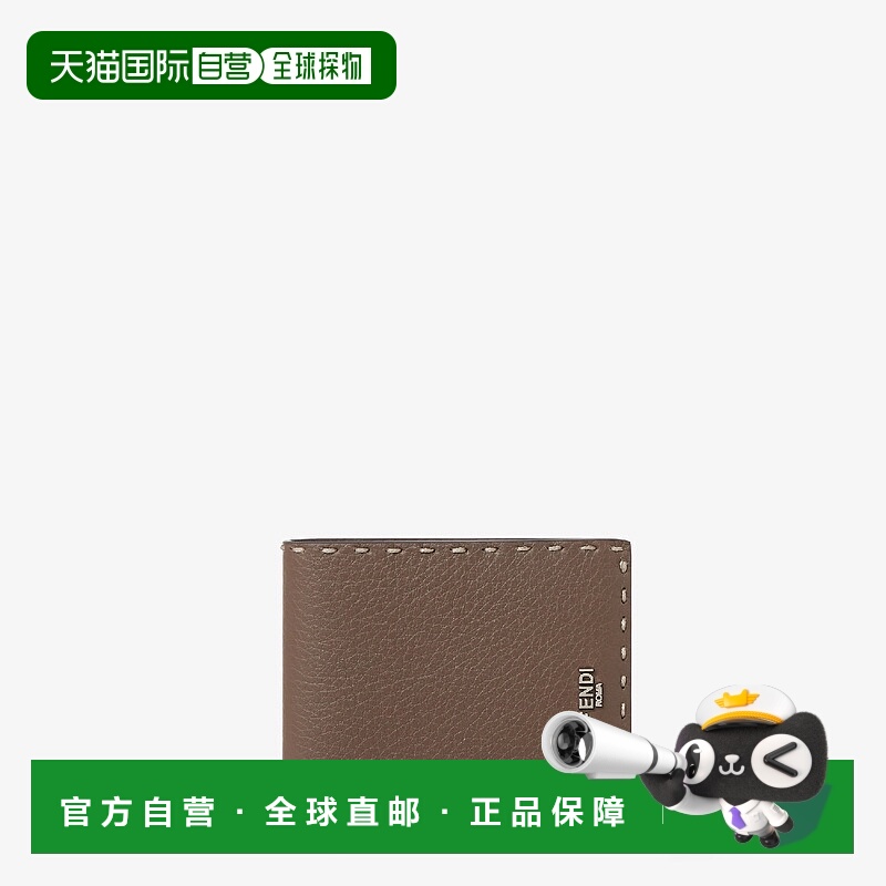 1h可退 欧洲直邮FENDI 芬迪 25秋冬 7M0193AP3BF1TQQ 男士 钱包 S