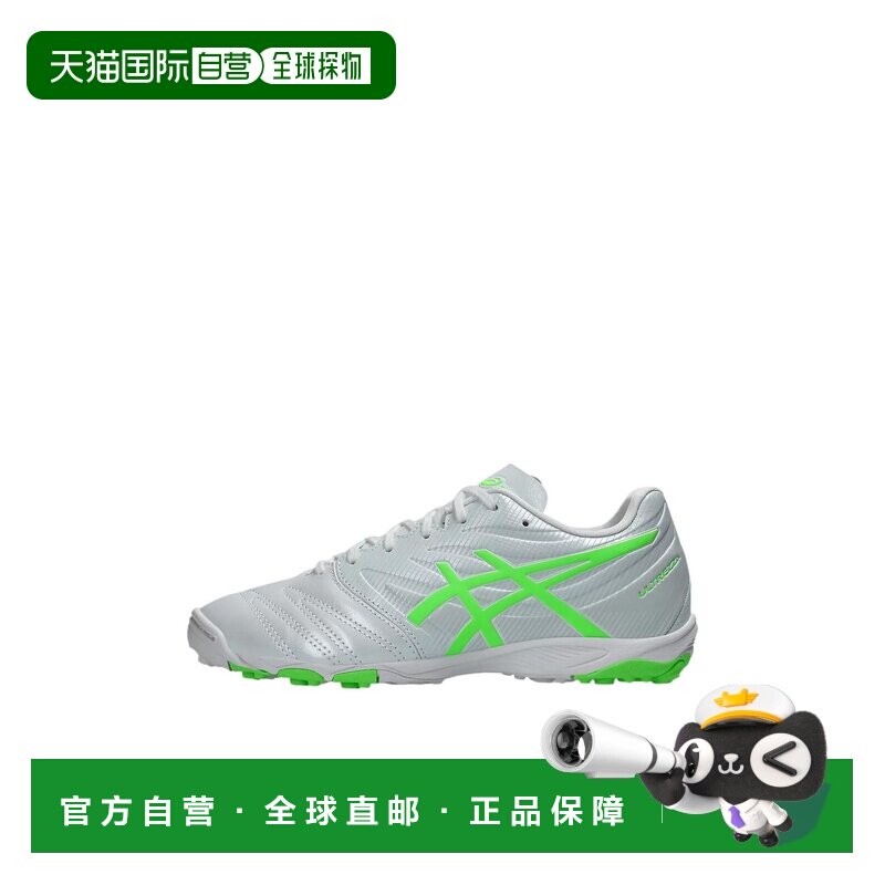 日本直邮ASICS百搭舒适低帮儿童足球鞋儿童款 1104A049亚瑟士