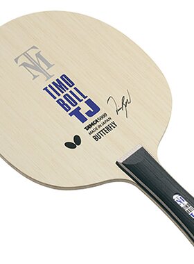 日本直邮Butterfly摇球拍蒂莫波尔TJFL乒乓球拍36941蝴蝶