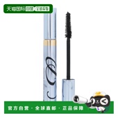 欧洲直邮Estee Lauder雅诗兰黛深邃防水全面睫毛膏8ml正品
