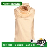 beige米色 1h可退 舒适 女士 真丝上衣 香港直邮Dsquared2 二次方