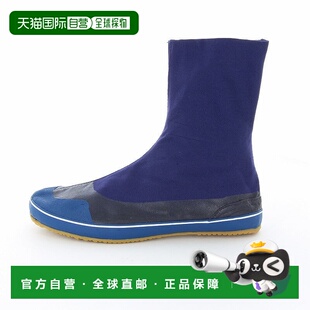 日本直邮MOONSTAR 泰安市吉织半长运动衫厚底