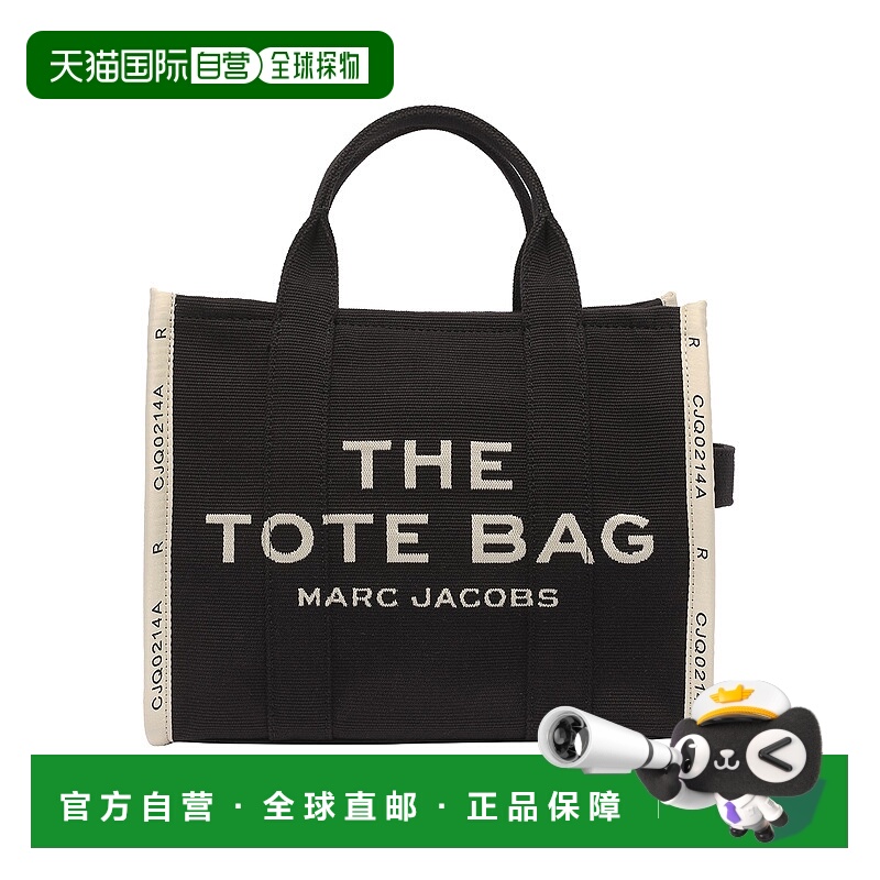 1h可退 香港直邮MARC JACOBS 女士手提包 M0017027001 SS2025 黑