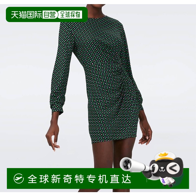 自营diane von furstenbergCaroline 钻石维纳斯迷你连衣裙 - 钻