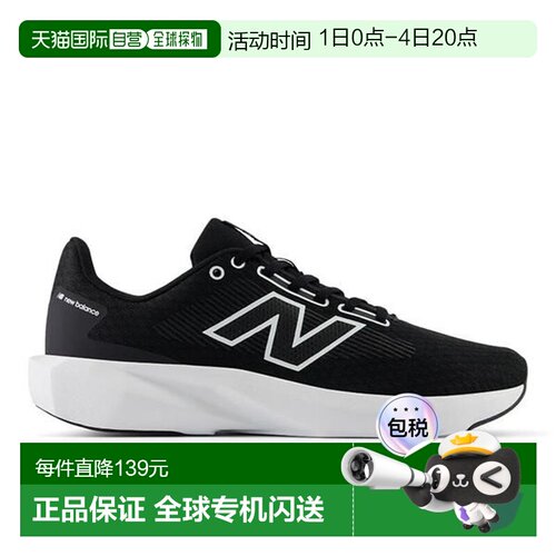 日本直邮New Balance 男士跑步鞋运动鞋俱乐部活动款黑色脚宽：2E
