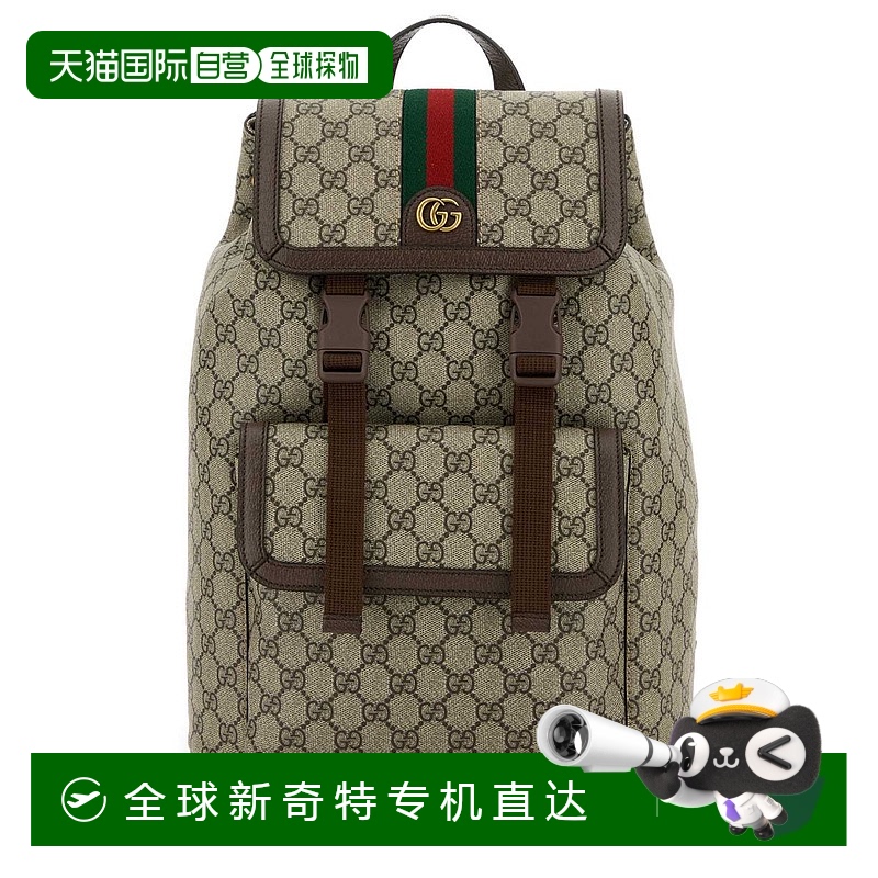 1h可退 香港直邮GUCCI 男士双肩包 792114FADMF9794 CO 花色 Gucc