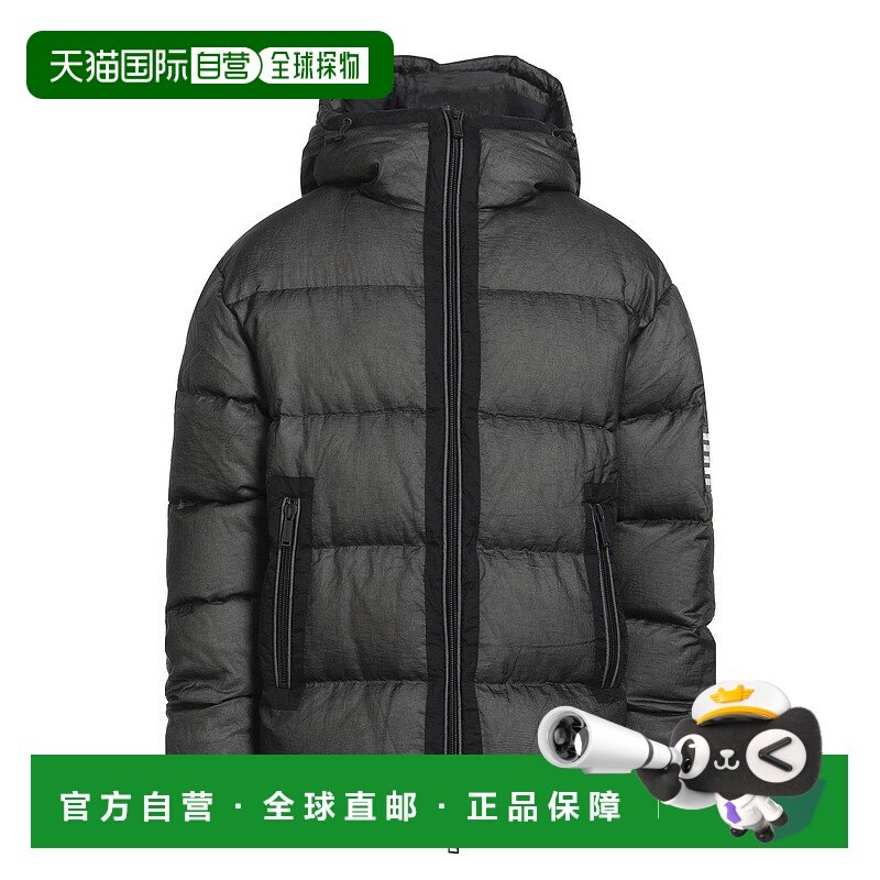 1h可退 香港直邮Dsquared2 二次方 男士 Shell 夹克 blue蓝色 舒