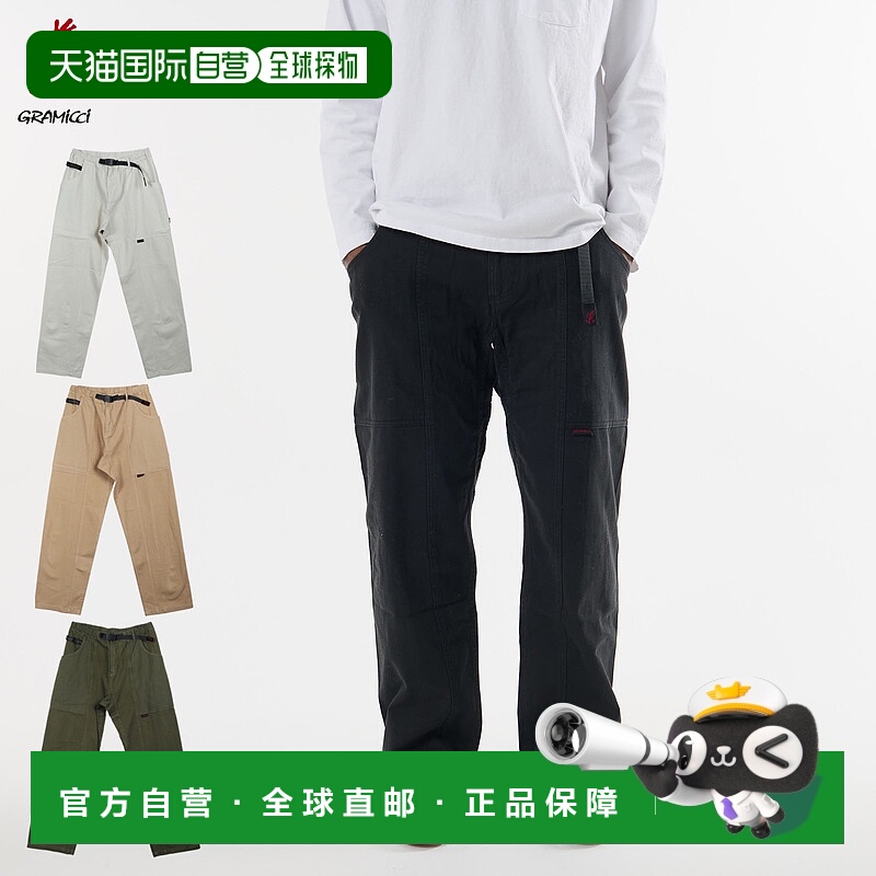 日本直邮Gramicci 男士长裤 Gadget G105-OGT