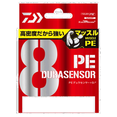 日本直邮大和 UVF PE Durasensor X8+Si2 300m 2 号 柠檬绿