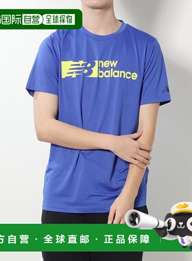 日本直邮 AMT 男士半袖机能T恤 AMT31074