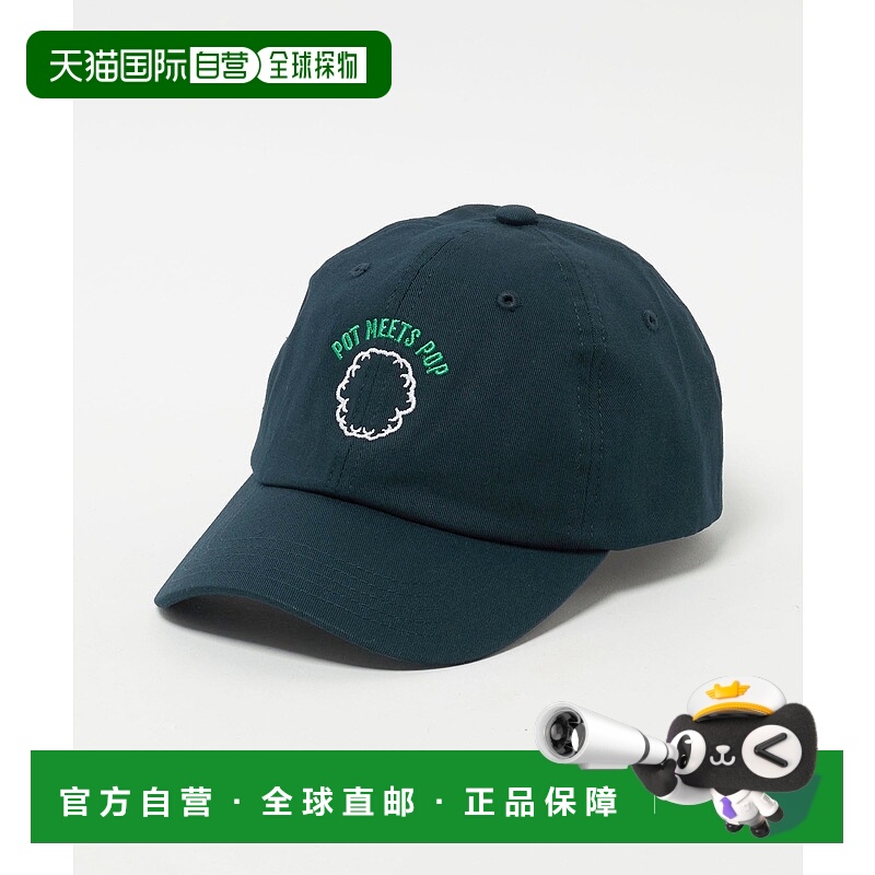 1h可退 日本直邮POT MEETS POP 男装 绿调藏青色 六片帽刺绣烟雾l