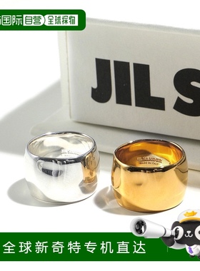 日本直邮 Jil Sander 戒指 J11UQ0022 J12003 女士戒指 配饰
