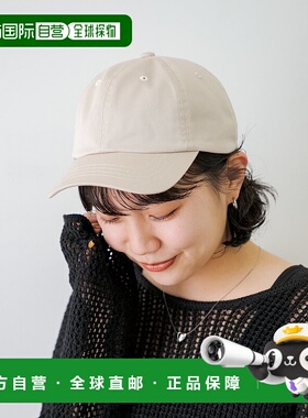 1h可退 日本直邮Sonny Label 女士短檐休闲棒球帽 LA342CJ001
