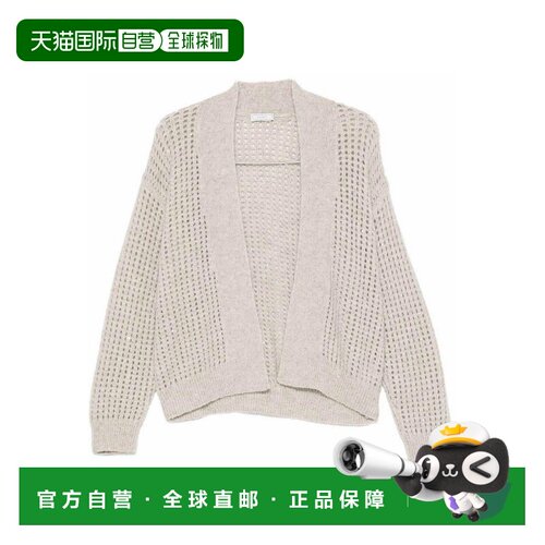 欧洲直邮PESERICO 女士针织衫 A99246F05G9100G44【付后1h可退】