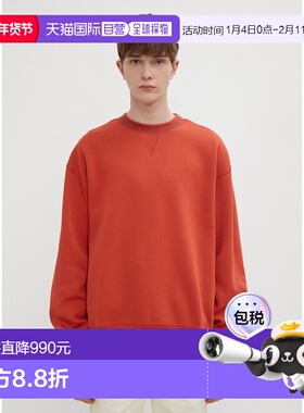 1h可退 香港直邮Acne Studios 艾克妮 男士 徽标图案卫衣 BI0015