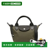 欧洲直邮longchamp 女士 单肩包珑骧斜挎包手提包