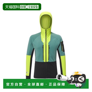 自营欧洲直邮Millet Pierra Ment男士灰绿色/荧光黄/黑色连帽滑雪