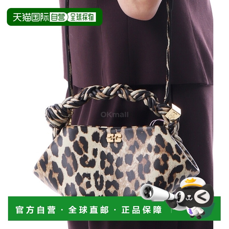 韩国直邮GANNI 豹纹迷你 GANNI Bou 包 (A6948 943) 斜挎包手提包