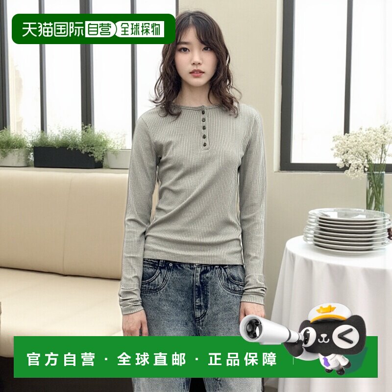 韩国直邮INSILENCE女款设计师新款秋冬高级简约时尚T恤IW2D4TO08K