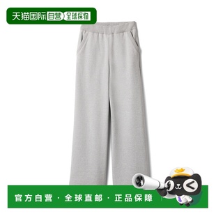 棉质抓绒裤 欧洲直邮MIU 24新品 缪缪 休闲百搭潮牌显瘦外穿 MIU