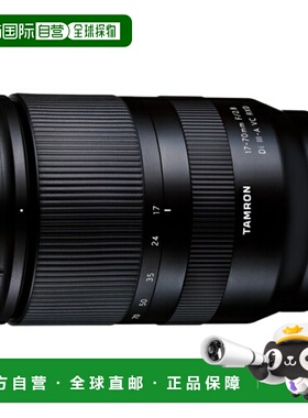 日本直邮腾龙 17-70mm F/2.8 Di III-A VC RXD (B070X) 富士X卡口