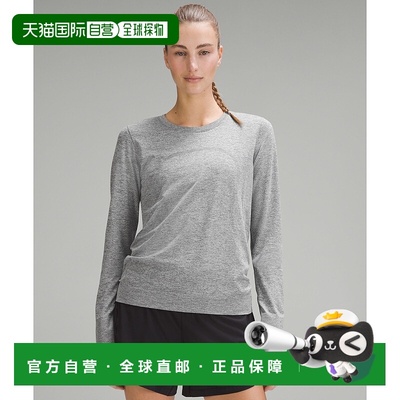 自营1h可退 欧洲直邮LULULEMON露露乐檬 Swiftly Relaxed长袖上衣
