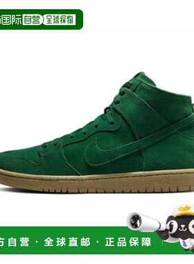 日本直邮【日本直邮】NIKE耐克男女同款板鞋DQ4489-300