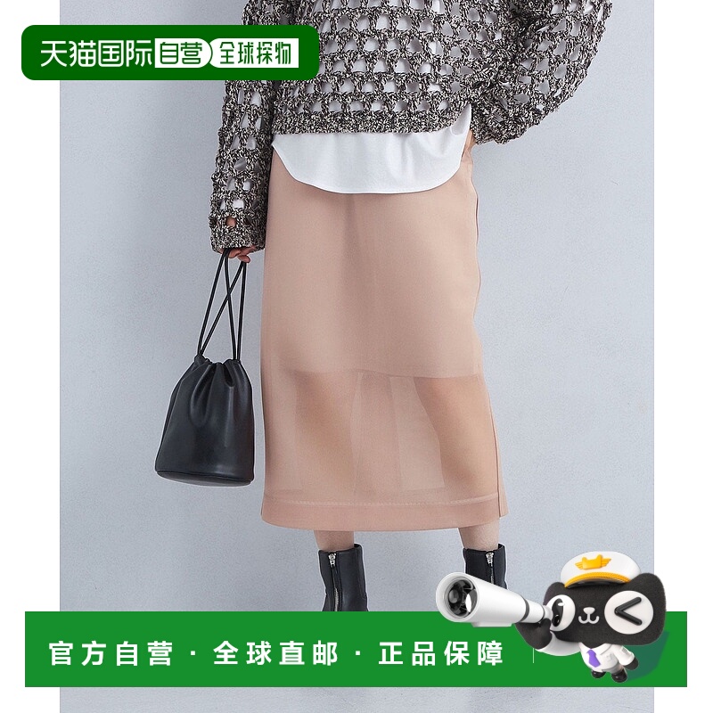 日本直邮UNITED ARROWS green label relaxing sheer cardboard