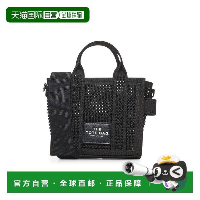 欧洲直邮marc jacobs/莫杰 女士 单肩包斜挎包女包手提包