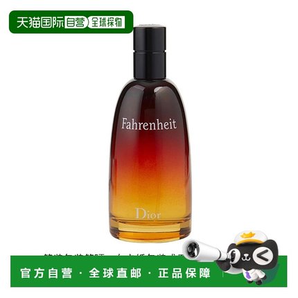 美国直邮M TST CD FAHRENHEIT 3.4OZ EDT SPRAY W/CAP简装迪正品
