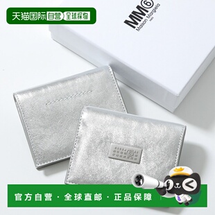 日本直邮MM6 Maison Margiela 双折钱包 SA5UI0015 P8874 男士金